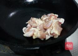 咖喱鸡盖浇饭的做法图解7