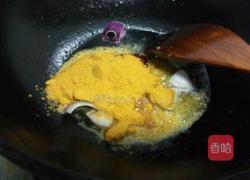 咖喱鸡盖浇饭的做法图解11