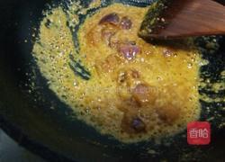 咖喱鸡盖浇饭的做法图解12