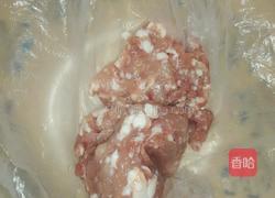 辣肉酱拌面的做法图解1