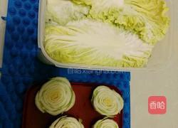 柠檬淹酸菜的做法图解1