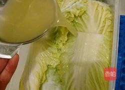 柠檬淹酸菜的做法图解3