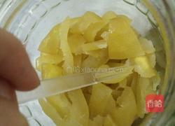 冰糖柚皮的做法图解9