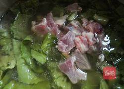 芥菜粥的做法图解6