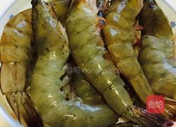 芝士烤海虾的做法图解1