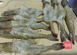 芝士烤海虾的做法图解3
