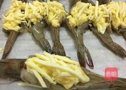 芝士烤海虾的做法图解5