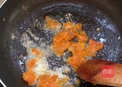 咸蛋黄鸡翅的做法图解5