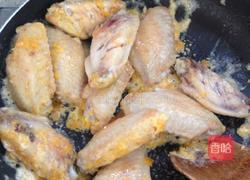 咸蛋黄鸡翅的做法图解6