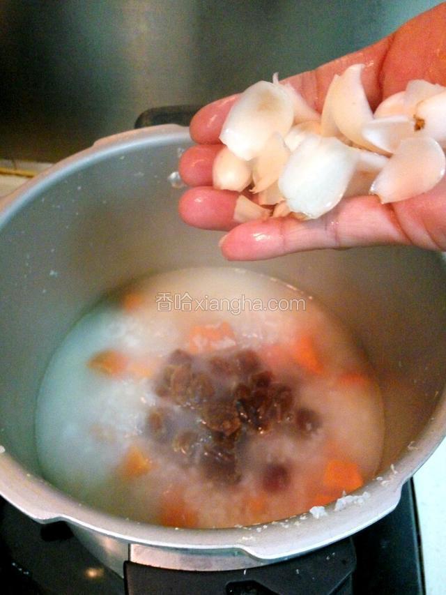 放入白合