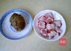 香芋排骨的做法图解1