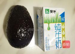 牛油果奶昔的做法图解1