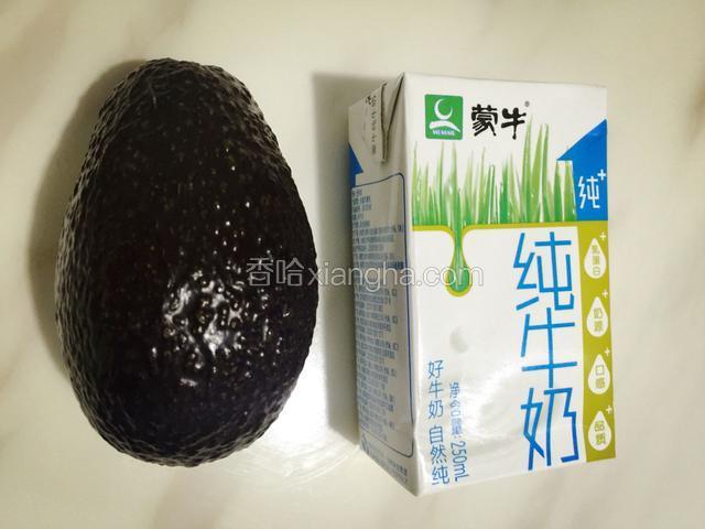 准备材料