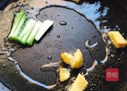 原味香煎海带鱼的做法图解4