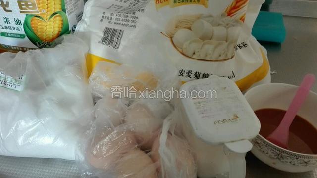准备食材