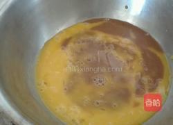 咖啡戚风蛋糕的做法图解3