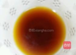 素炒油菜的做法图解3