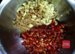 苦藠鱼的做法图解2