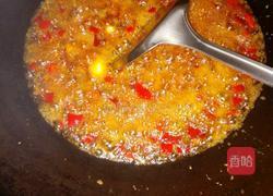 苦藠鱼的做法图解8