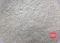 香煎鲑鱼的做法图解3