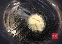 香煎鲑鱼的做法图解5