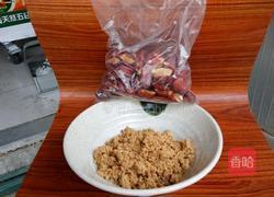 米园酥米黄☞水果派酥米黄的做法图解2