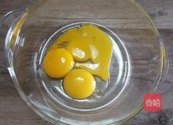 戚风蛋糕的做法图解4