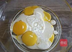 戚风蛋糕的做法图解5