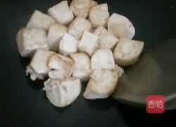 黄 金豆饼的做法图解2