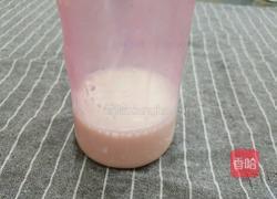 奶香红枣小馒头的做法图解3