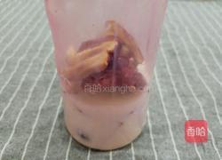 奶香红枣小馒头的做法图解4