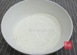 奶香红枣小馒头的做法图解6