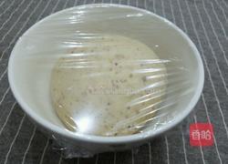 奶香红枣小馒头的做法图解11