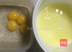 提子蛋糕卷的做法图解2