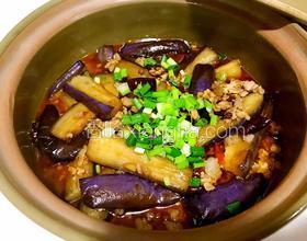 香辣肉末茄子煲