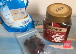 洛神花茶的做法图解1