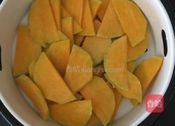 椰蓉南瓜糕的做法图解1