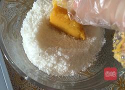椰蓉南瓜糕的做法图解10