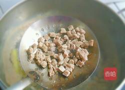 牛肉蛋花粥的做法图解3
