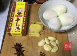 五香凤爪拼卤蛋的做法图解3