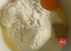 芝士火腿面包的做法图解1