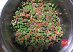豆角胡萝卜肉包的做法图解8