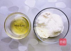 蛋白椰丝球的做法图解1