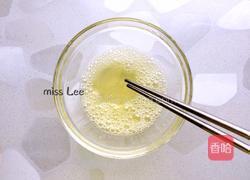 蛋白椰丝球的做法图解3