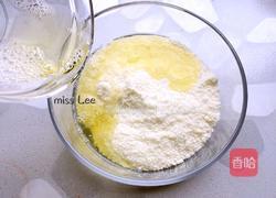 蛋白椰丝球的做法图解4