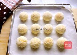 蛋白椰丝球的做法图解10