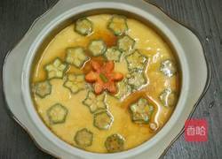 秋葵蒸蛋的做法图解4