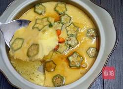 秋葵蒸蛋的做法图解5