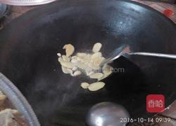 香焖老鸭子的做法图解2