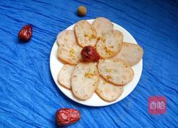 蜜汁糖藕的做法图解11